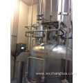 Stainless Steel Filtering Washing Unit Nutsche Filter